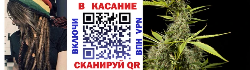 Как найти наркотики Донской Псилоцибиновые грибы  COCAIN  МЕФ  АМФ  Бошки Шишки  Гашиш 