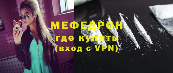 дживик Верея