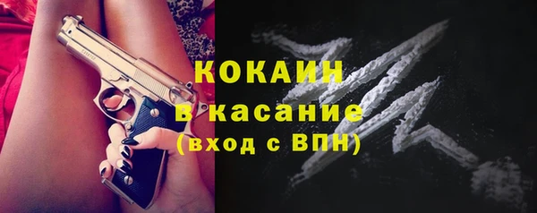 мет Бронницы