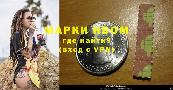 круглые Верхний Тагил