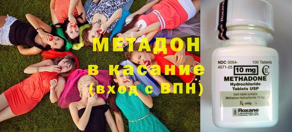 каннабис Снежногорск