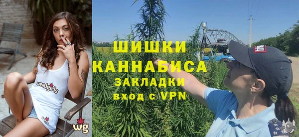 прущая мука Волоколамск