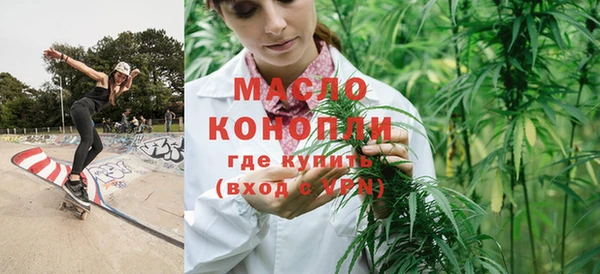 MDMA Premium VHQ Бородино
