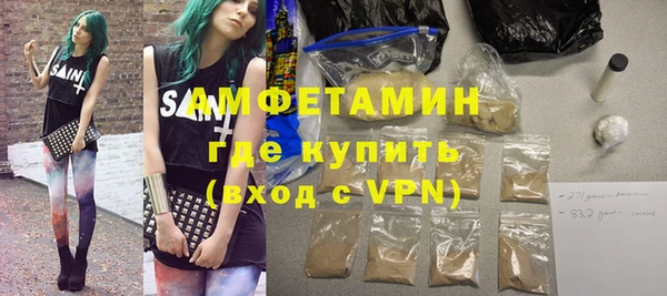 mdpv Верхнеуральск