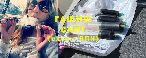 дживик Верея