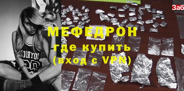 mdpv Верхнеуральск