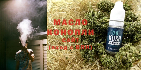спайс Богданович