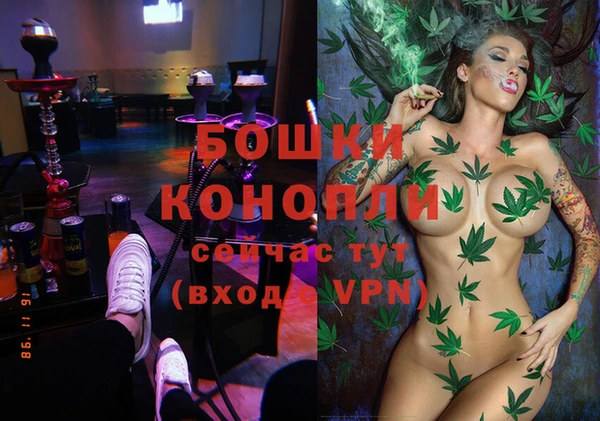 прущая мука Волоколамск