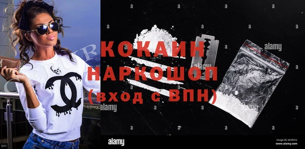 mdpv Верхнеуральск