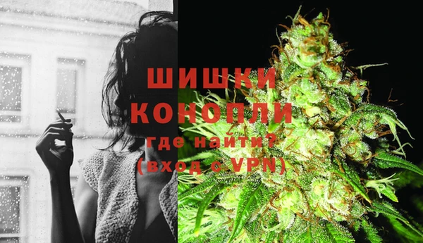 прущая мука Волоколамск