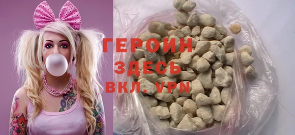 дживик Верея