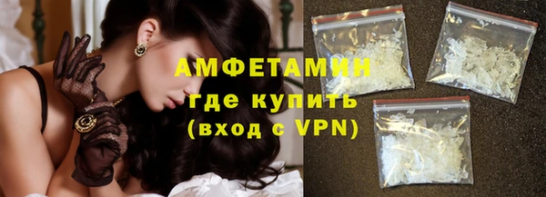 мет Бронницы