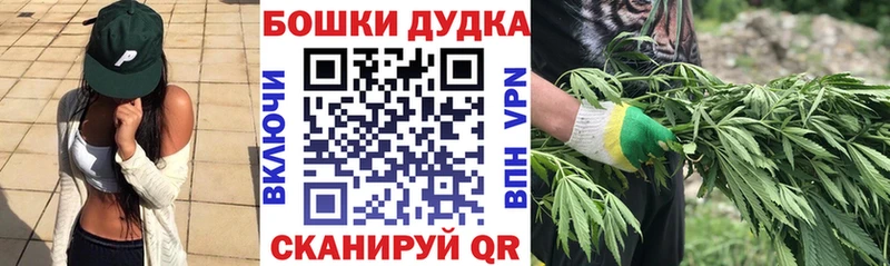 МАРИХУАНА гибрид Донской